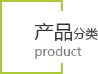上海厂房设备回收公司